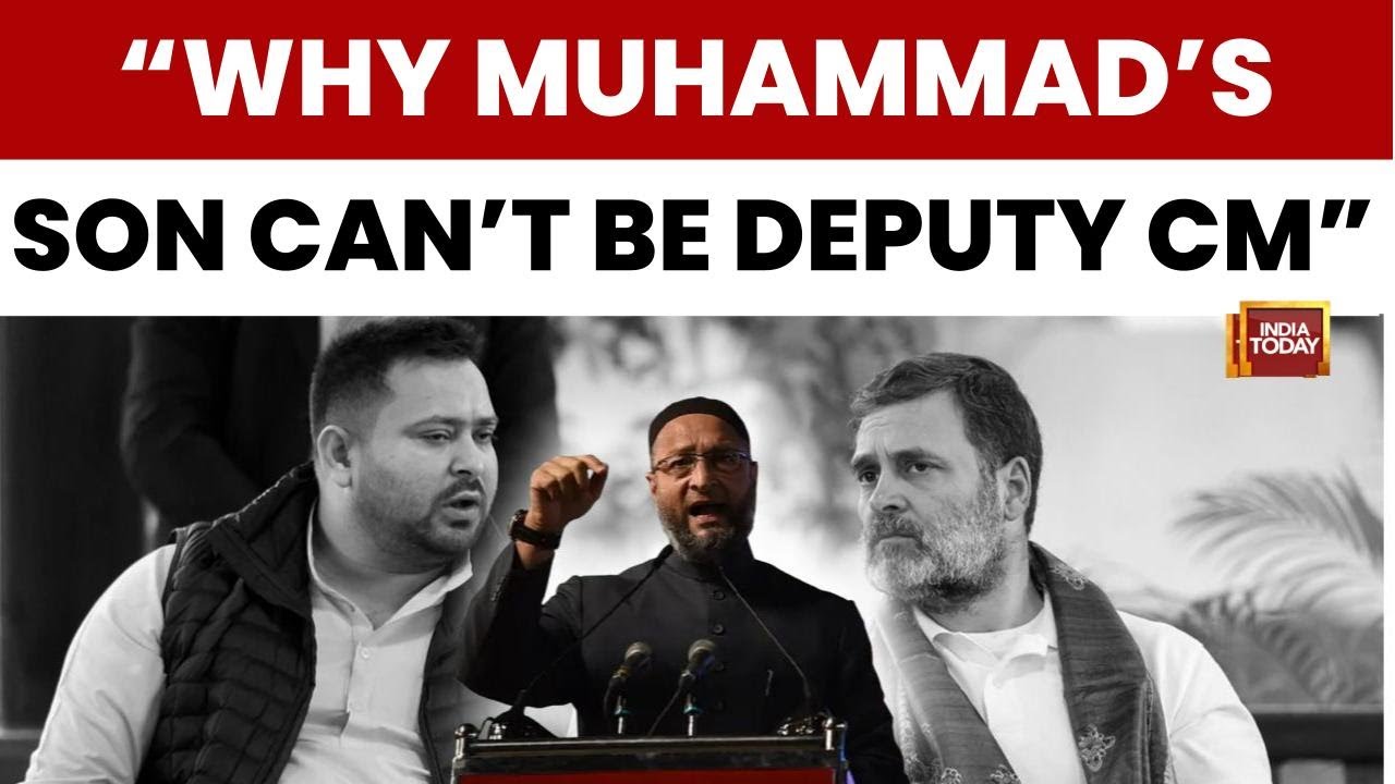 Asaduddin Owaisi: 'If a 3% group gets Dy CM, why can't a 17% group get CM?' | Bihar Election News