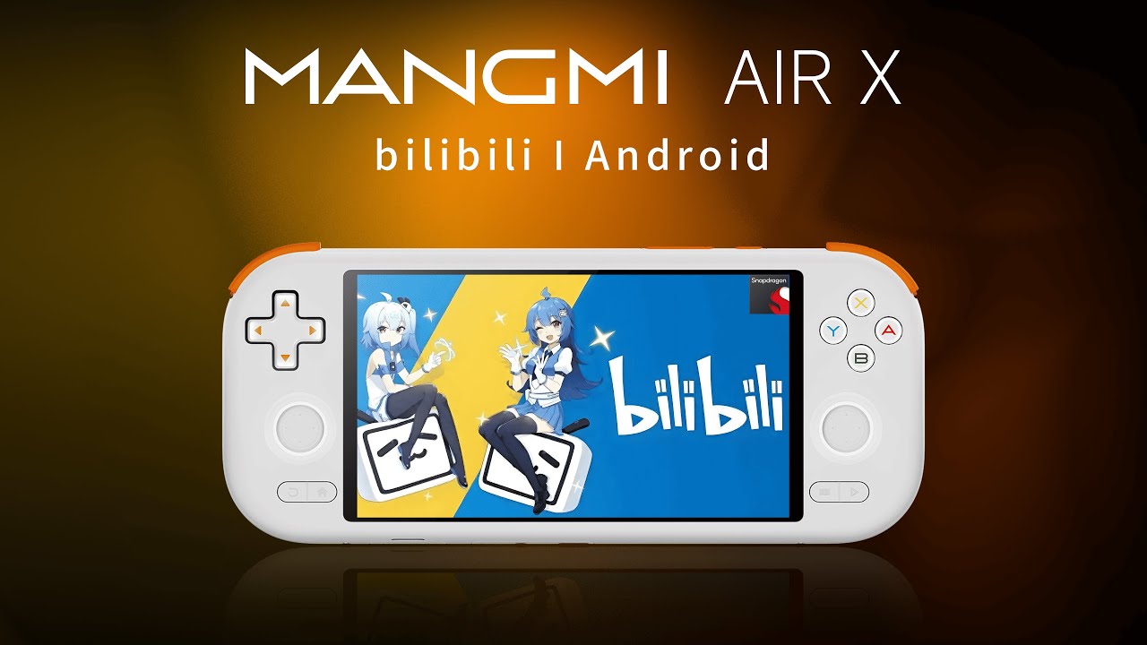MANGMI AIR X Android App Demo | bilibili-Genshin Impact 5th Anniversary Theme “The Long Way Home”