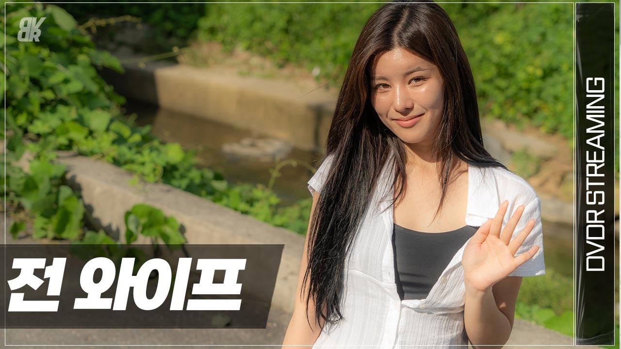 두 번 다신 결혼 안 해