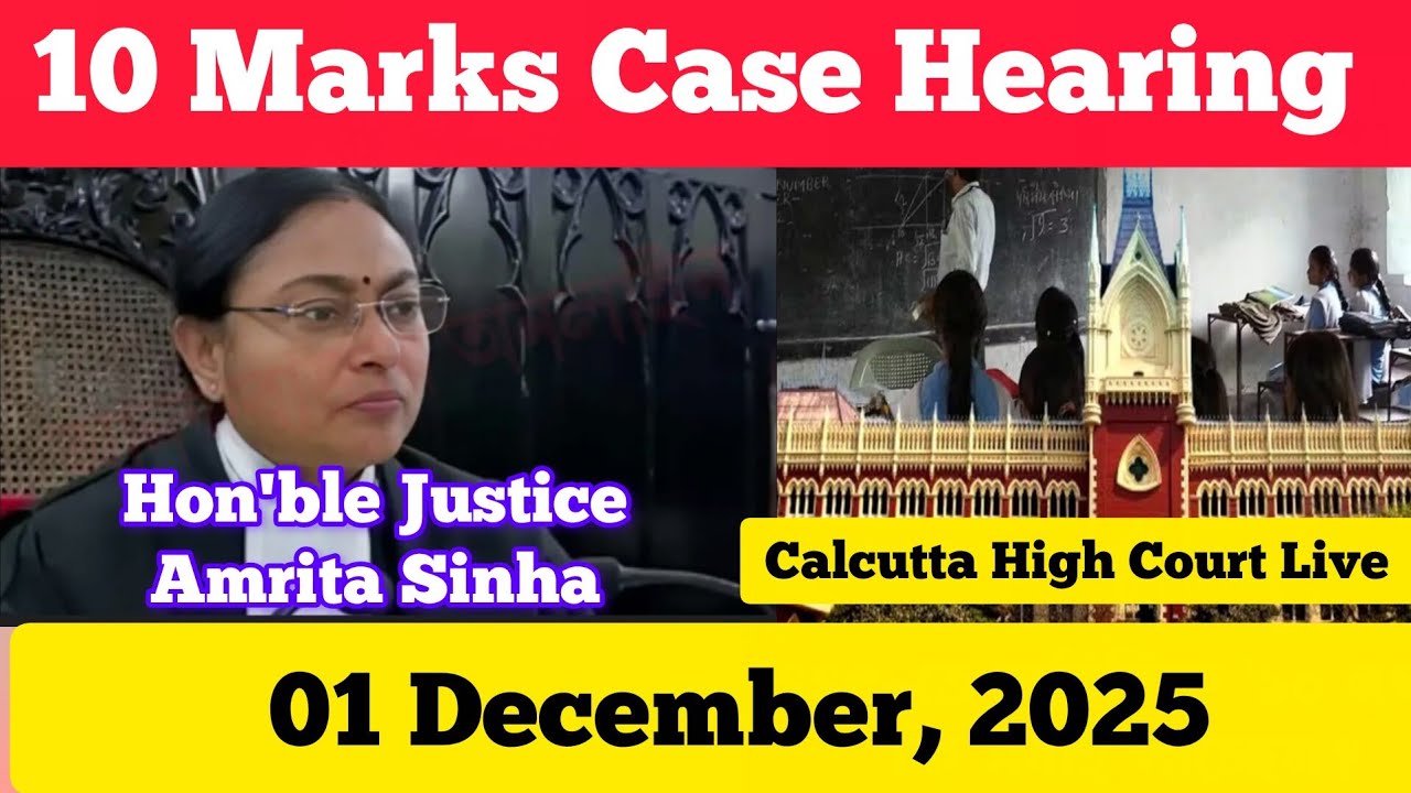 WBSSC Case Live Hearing Today from CALCUTTA HIGH COURT