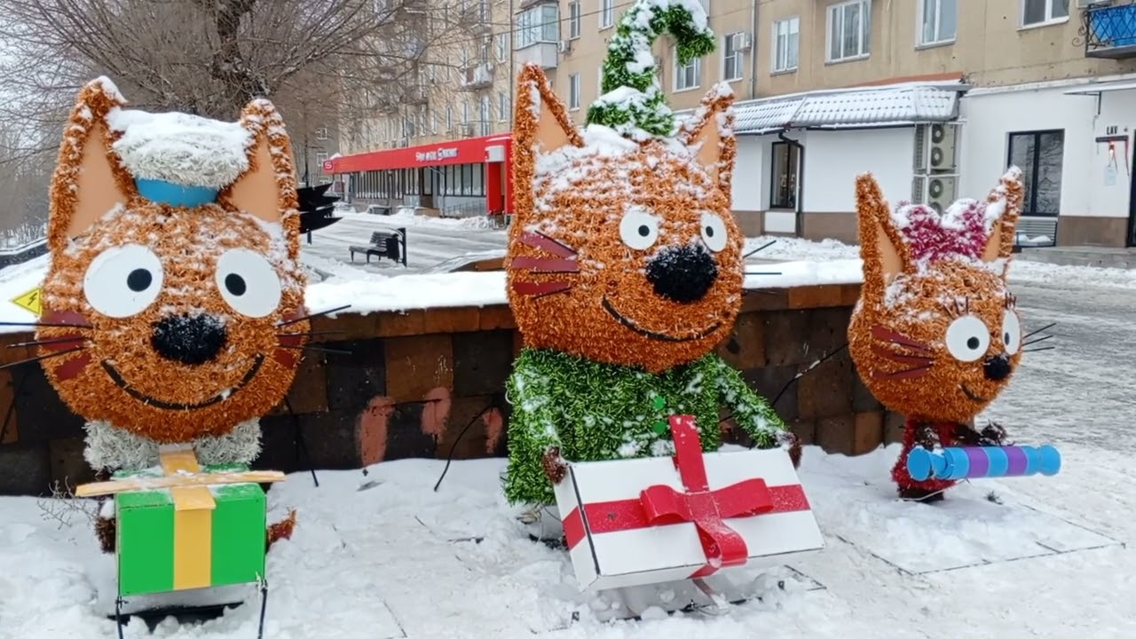 Любимая Набережная! Зима. саратов.