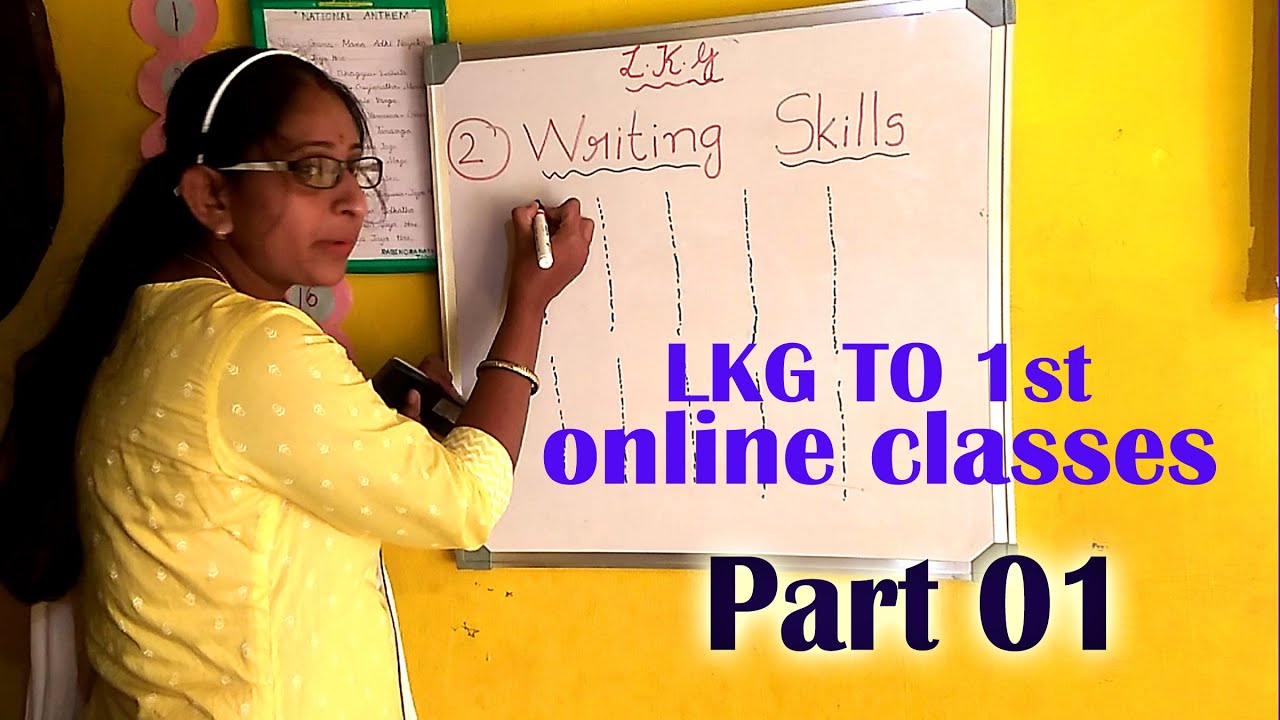 LKG Class full course for Indian schools | ಕನ್ನಡದಲ್ಲಿ ಮನೆ ಪಾಠ |Online classes in Kannada