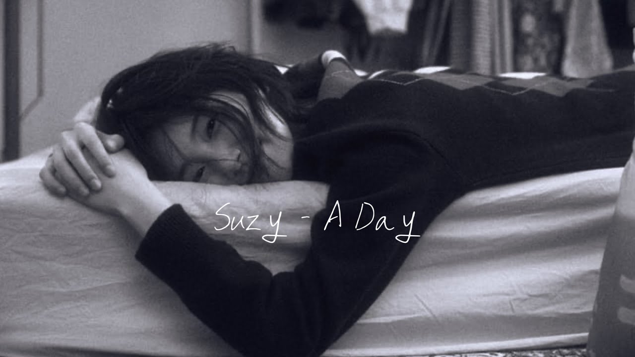 🎵수지(Suzy) - 하루(A day) 1시간 연속 재생 (1hour) | 환승연애4 (Exchange4) OST Part 4