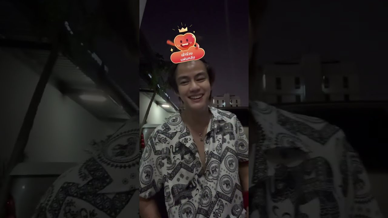 (Oat) 260211 틱톡 라이브 TikTok Live 
