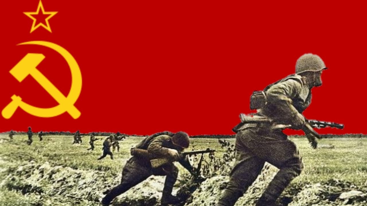 Священная война - The Sacred War