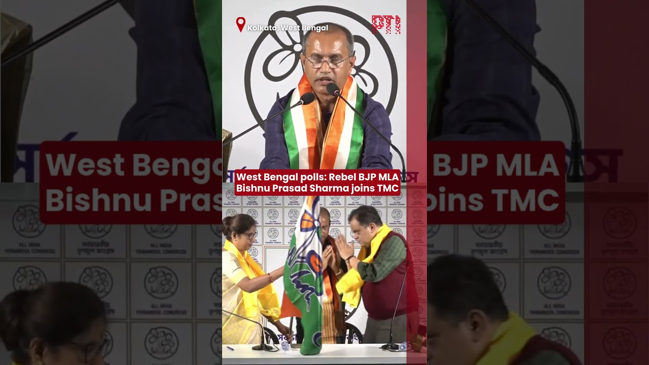 West Bengal polls: Rebel BJP MLA Bishnu Prasad Sharma joins TMC