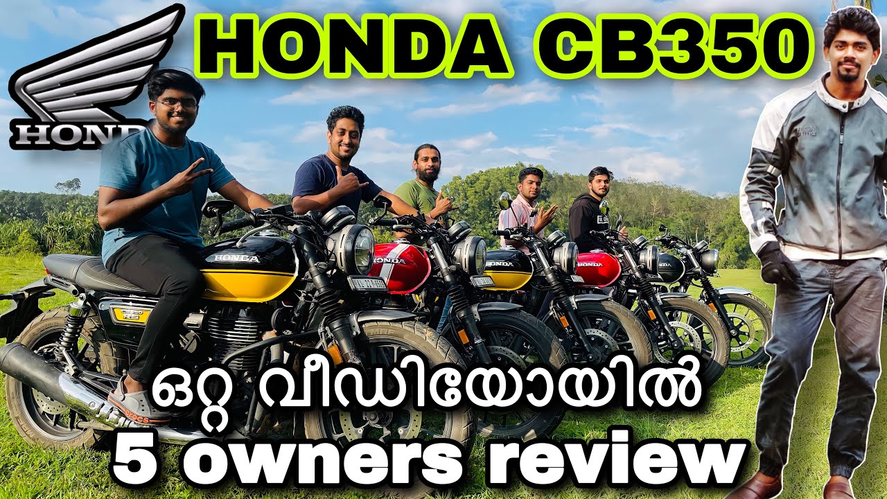 HONDA CB350 Owners Review ||  ഇങ്ങനെ ഒരു Review വീഡിയോ മലയാളത്തിൽ ആദ്യം
