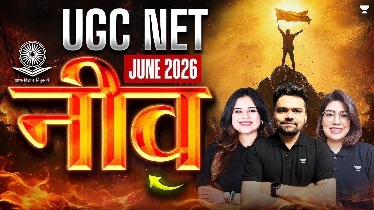 UGC NET 2026 Preparation | How to Start UGC NET June 2026 Preparation | by Abhishek sir