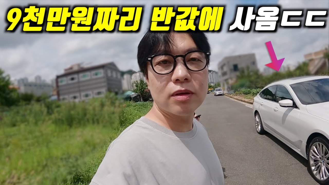 GV70 안사고 이차샀는데 