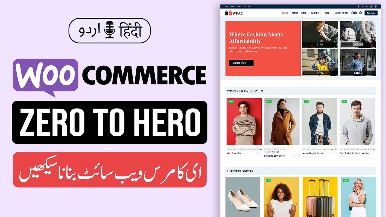 WordPress E-Commerce Website Tutorial for Beginners in Urdu & Hindi - WooCommerce 2024