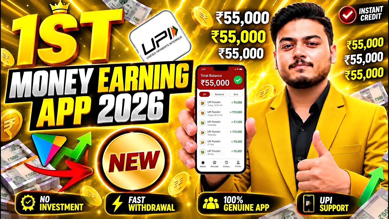 New Earning App Without Investment | Online Game Earn Money | How to Earn Money Without Investment