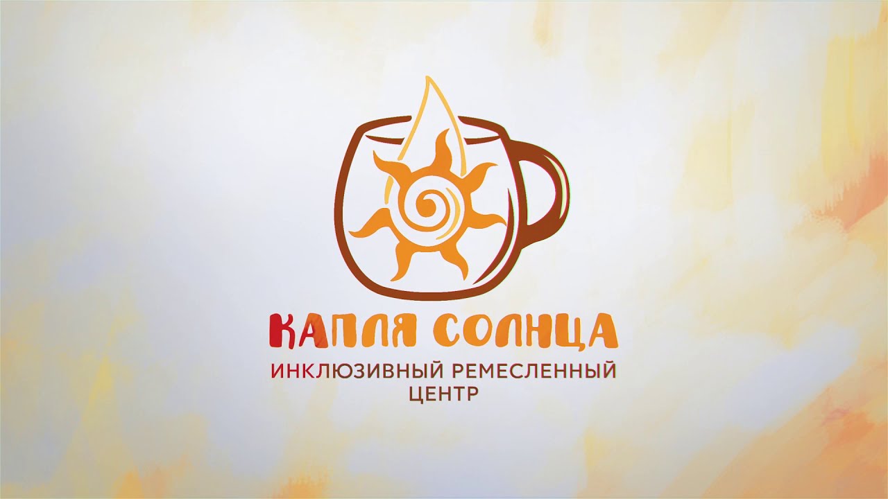 Как раскатать пласт и подготовить глину для работы.