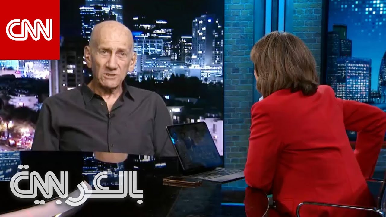 إيهود أولمرت لـCNN: من يحرق بساتين زيتون الفلسطينيين يمكنه حرق كل شيء