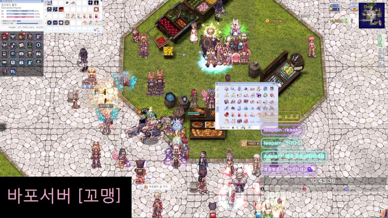 [프모]엘마하기 3일차