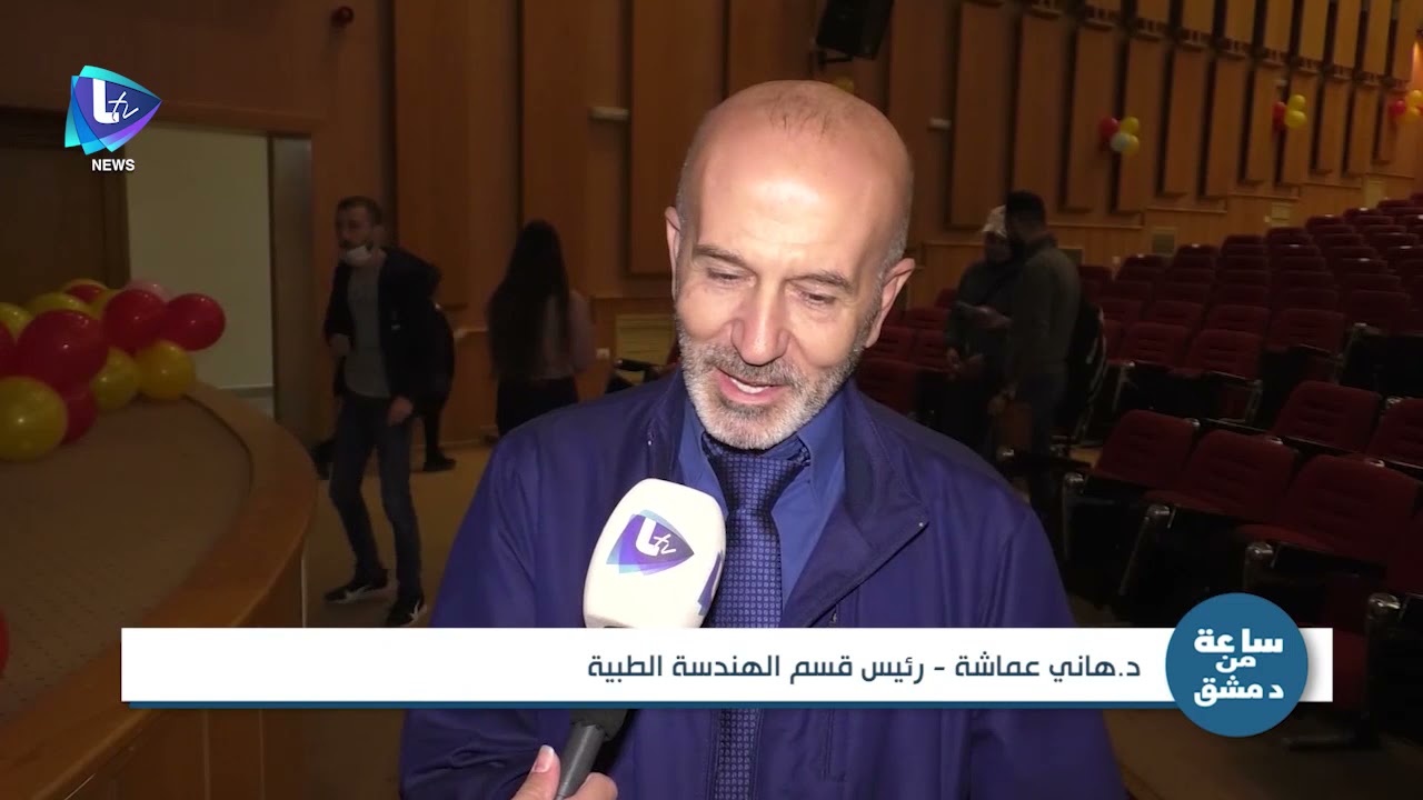 مشروع 