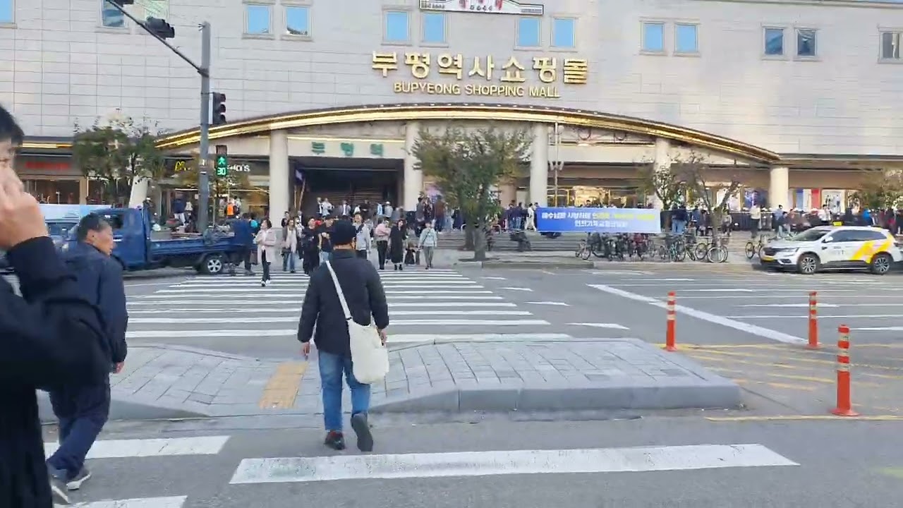 bupyeong station .south korea