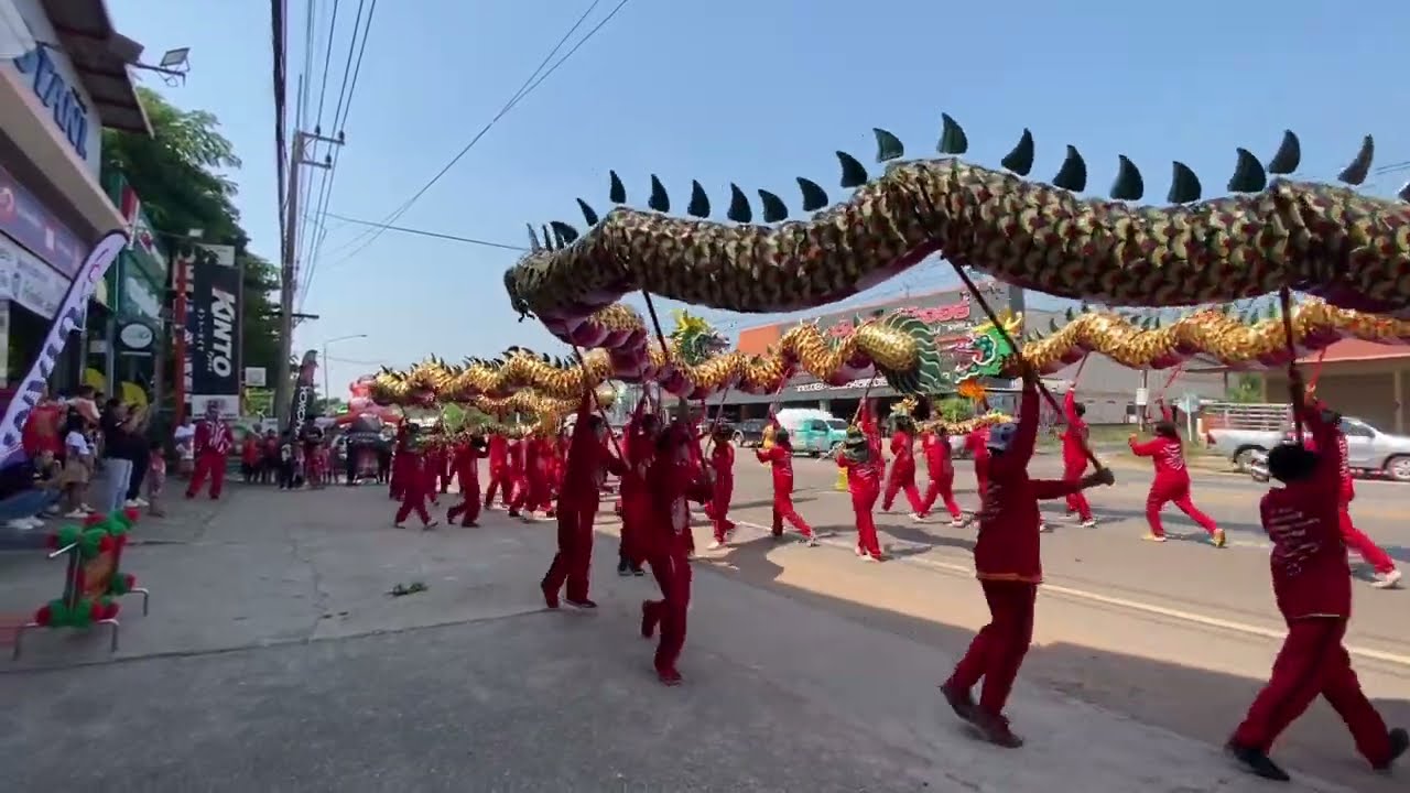 พ่อหนุ่มมังกรบิน | งานงิ้วกุมภวาปีเมืองเก่า 2567