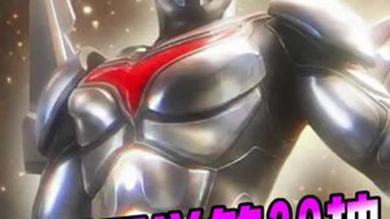 奥特曼超时空英雄：新号送的30抽，有人能拿下了诺亚么？ #奥特曼超时空英雄  #超时空星光计划