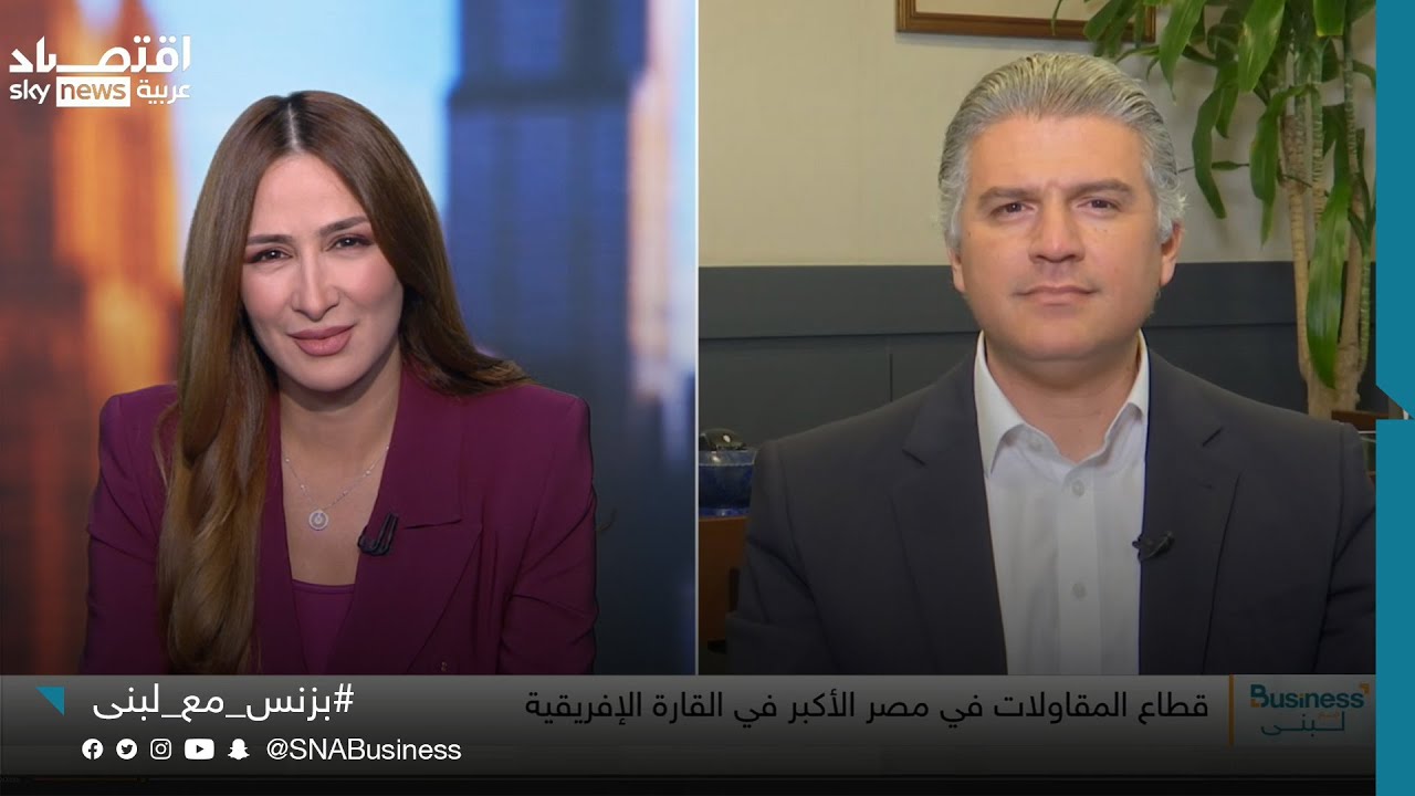 مجموعة حسن علام القابضة: محفظتنا الحالية من المشاريع تبلغ قيمتها 6 مليارات دولار