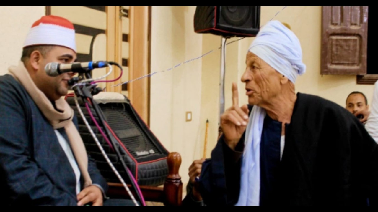 الشيخ حسان الشاذلى/العشاء/عزاءالمرحوم الحاج/طه إبراهيم خلف/ أبوسنيطه - الباجور- منوفيه 3-2-2026