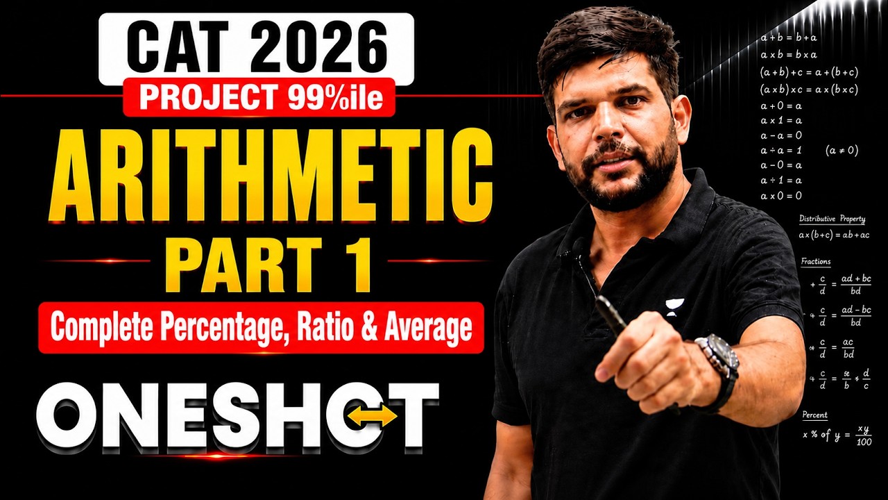 Complete Arithmetic Part 1 | Complete Percentage, Ratio & Average | by Ravi Sir