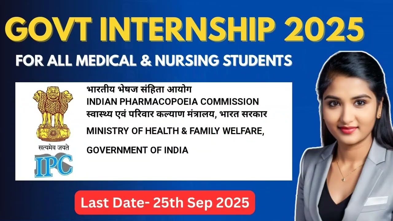 IPC Internship 2025 | Materiovigilance Programme of India (MvPI) | Pharma, Medical & Nursing Student