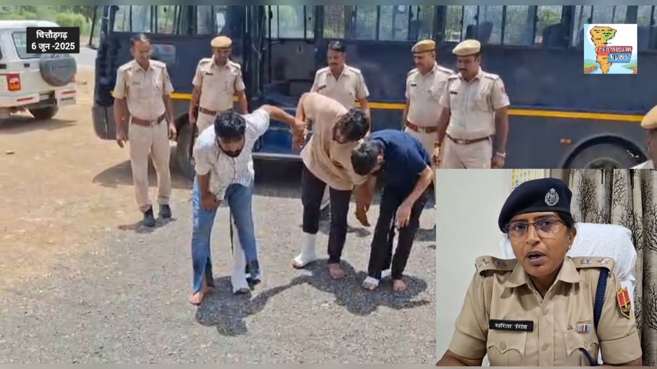 अजयराज हत्याकांड के तीन आरोपित गिरफ्तार, होटल पर अंधाधुंध फायरिंग कर मार डाला था