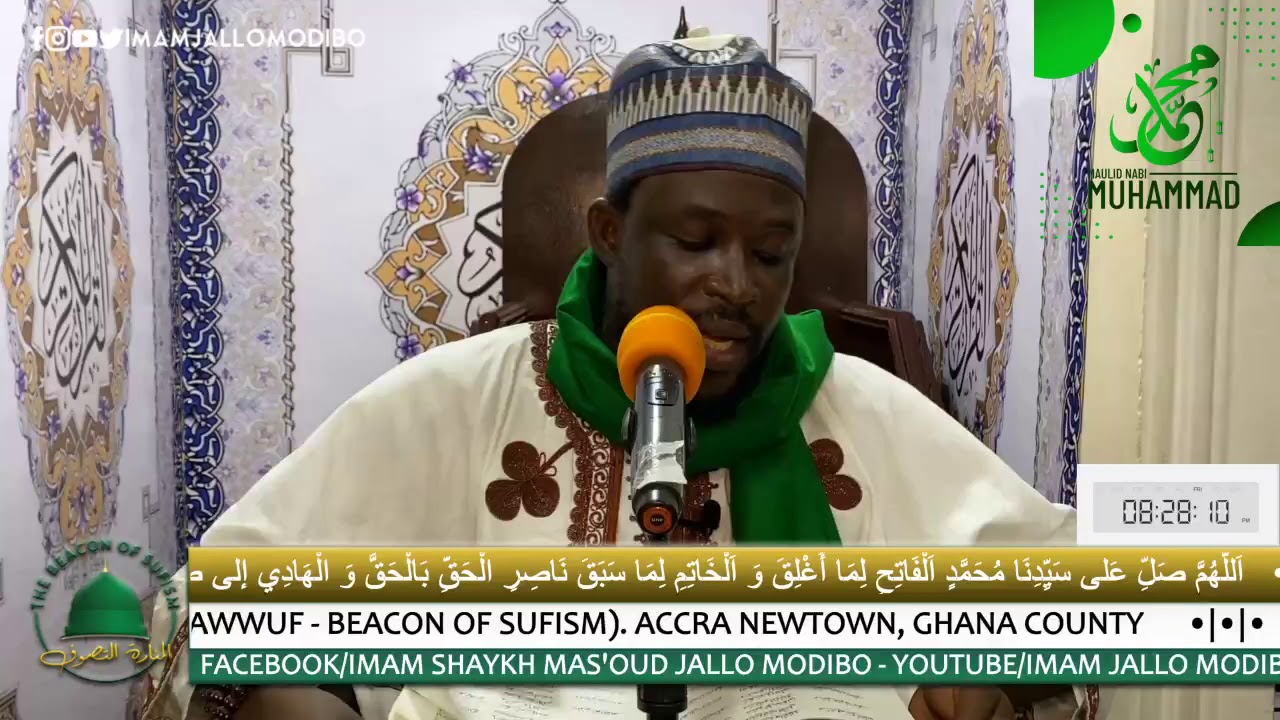 RECITATION OF TAHNIYYA #DAY1
