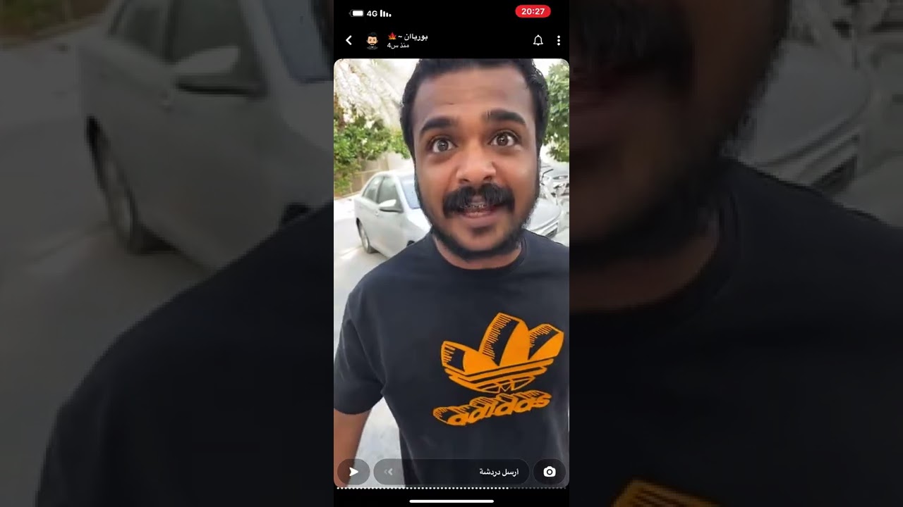 لو جاله إلتهاب 🤣🤣