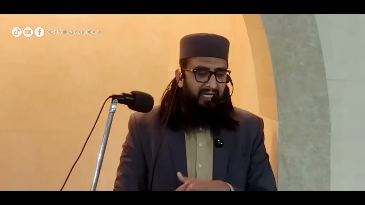 MUTAQEEN KON? | PART 3 | KHUTBA JUMMAH | QARI SHOAIB SIDDIQUE