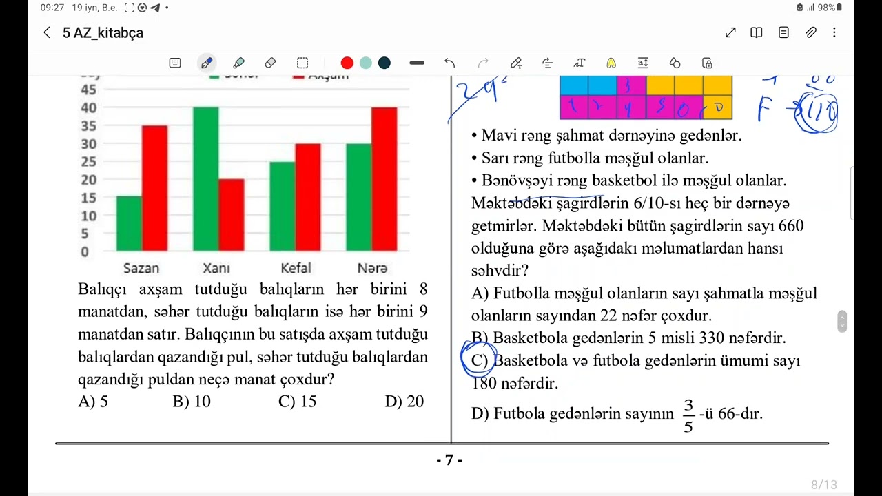 Lisey və gimnaziyalara qəbul 5-ci sinif Riyaziyyat-Məntiq(41-60) izahı 17 iyun 2023