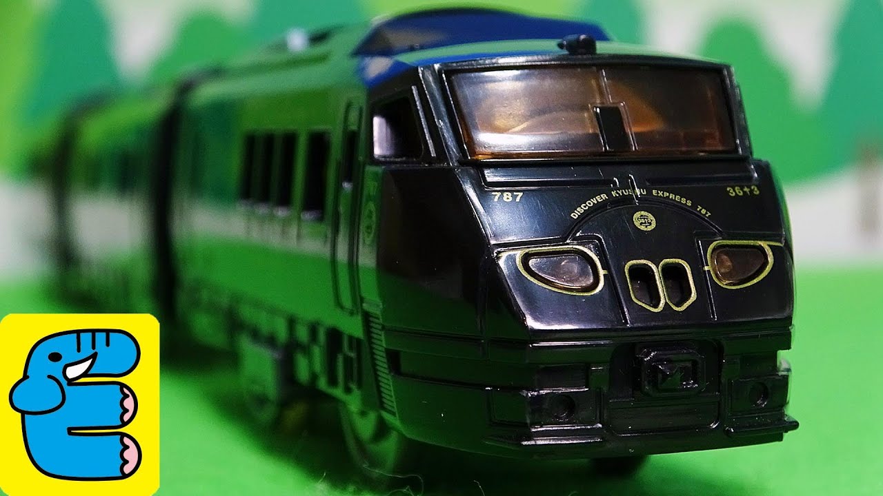 プラレール JR九州787系 36ぷらす3 特急電車 Plarail JR Kyushu Series 787 36 Plus 3 Limited Express Train [Eng Subs]
