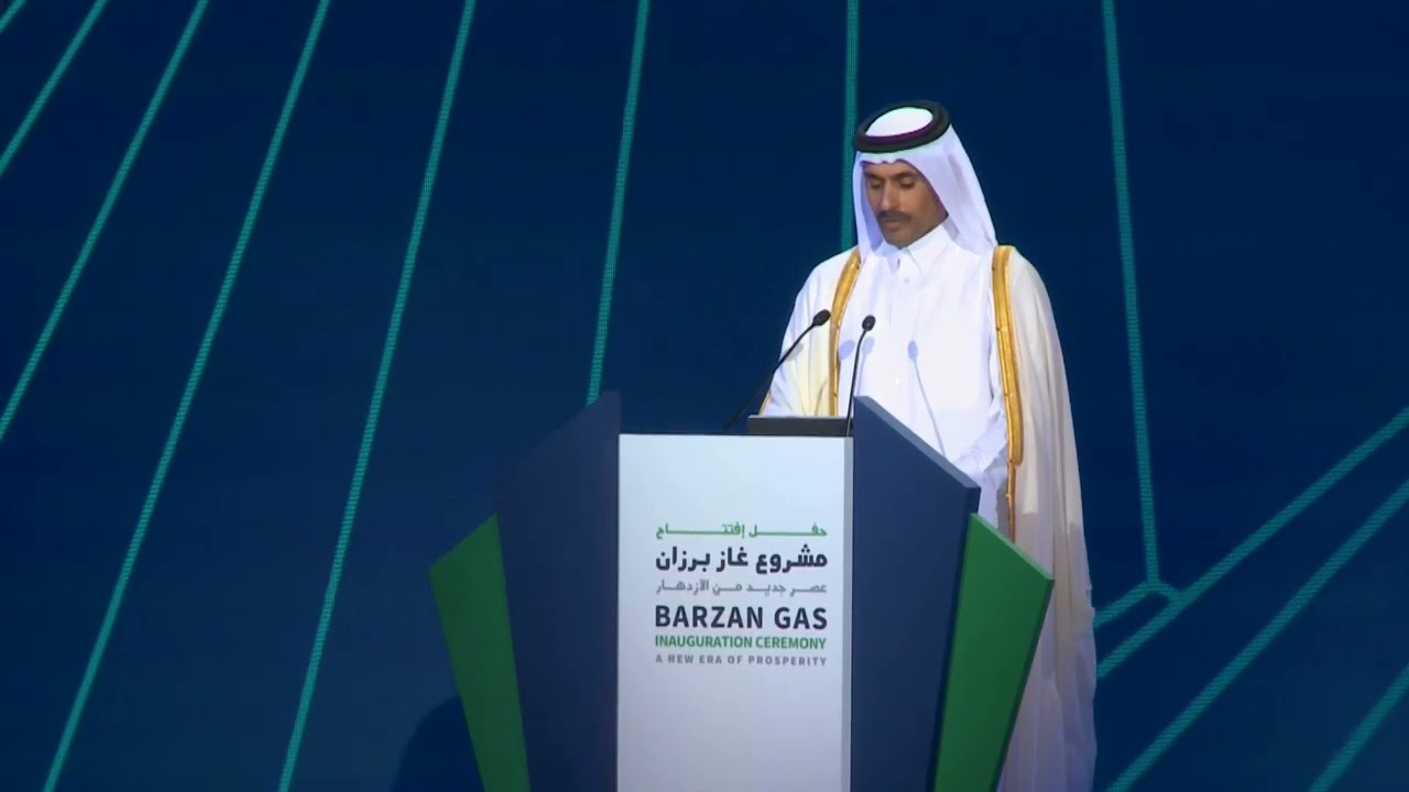 Remarks by H.E. Saad Sherida Al-Kaabi during the Barzan Gas inauguration ceremony⁣