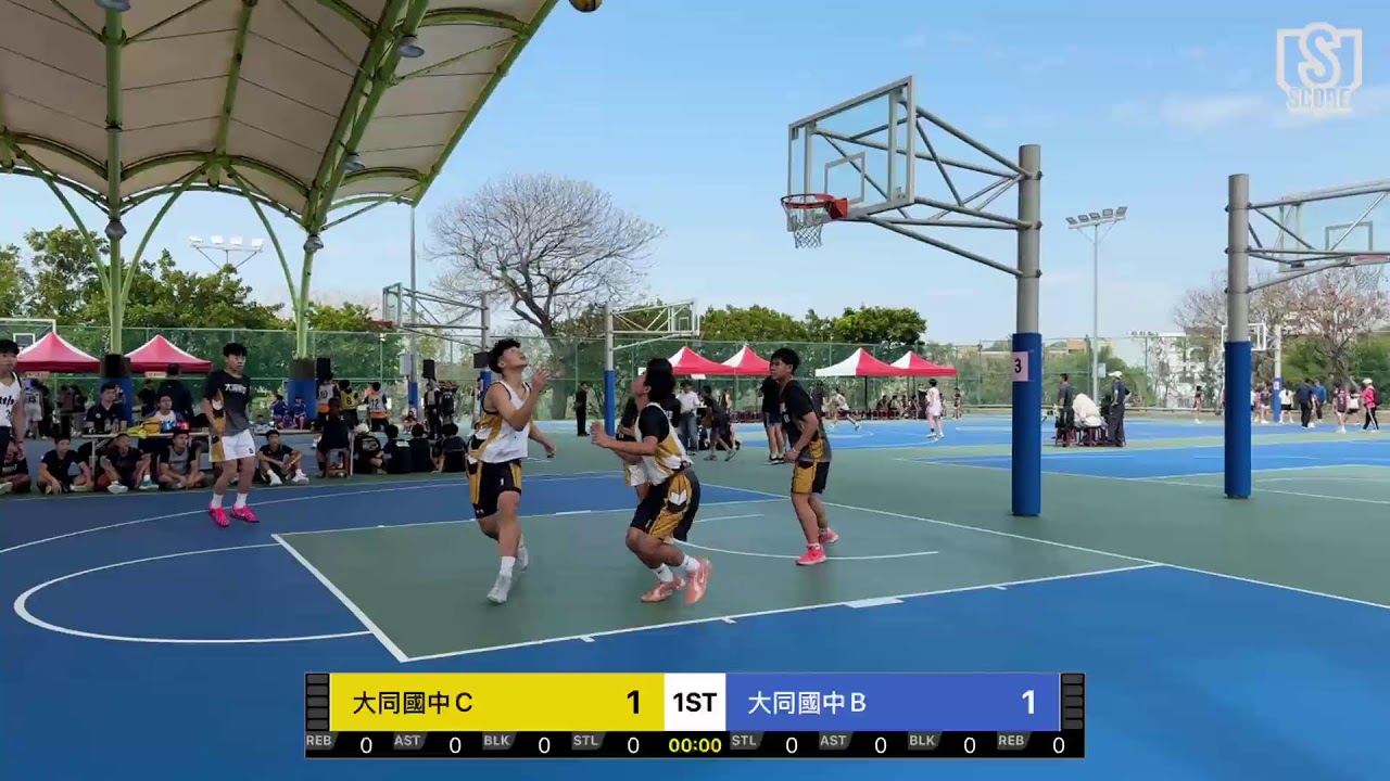 大同國中C VS 大同國中B