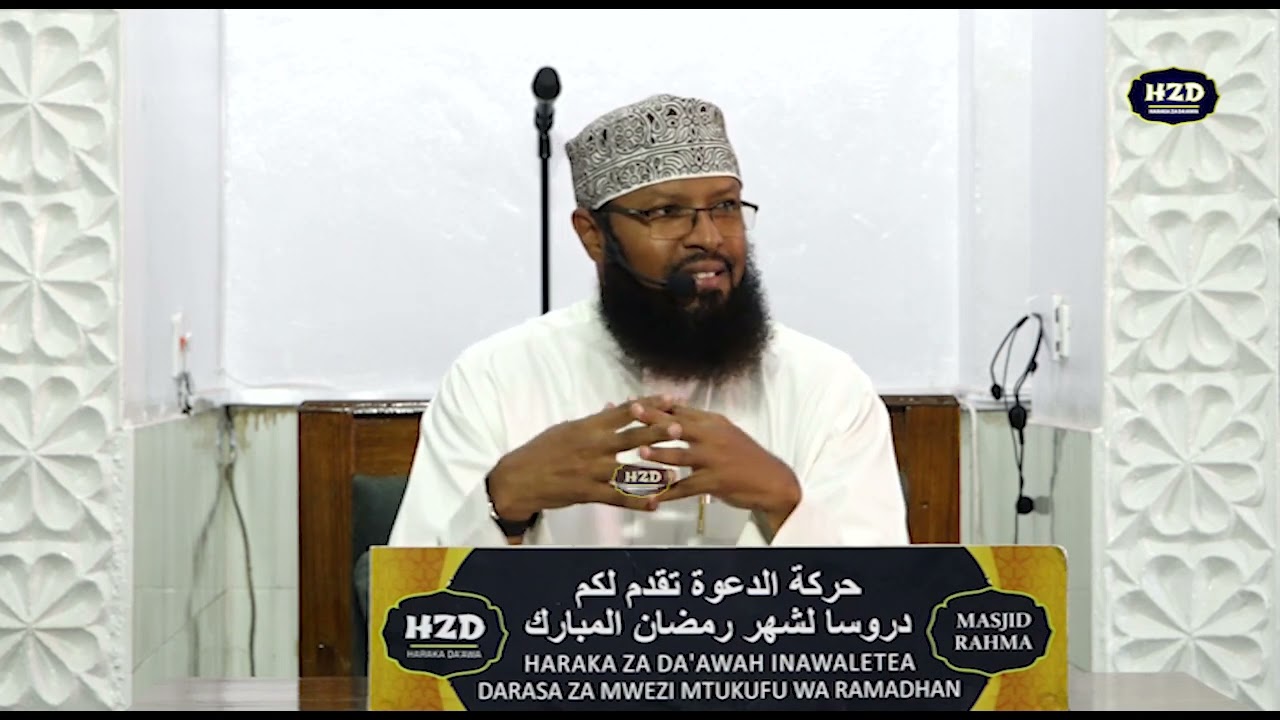 ALAMA ZINAZOJULISHA UTUKUFU WA ALLAH  NA UKAMILIFU WA UWEZA WAKE SEHEMU YA (1) SHEIKH AHMAD LALI