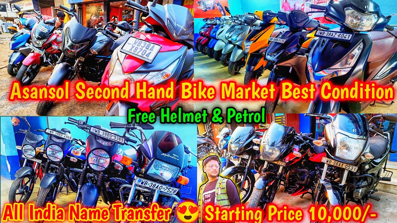 10,000/- Mein Bike 😍🔥 Asansol Second Hand Bike Market Free Gift | All India Name Transfer #usedbike
