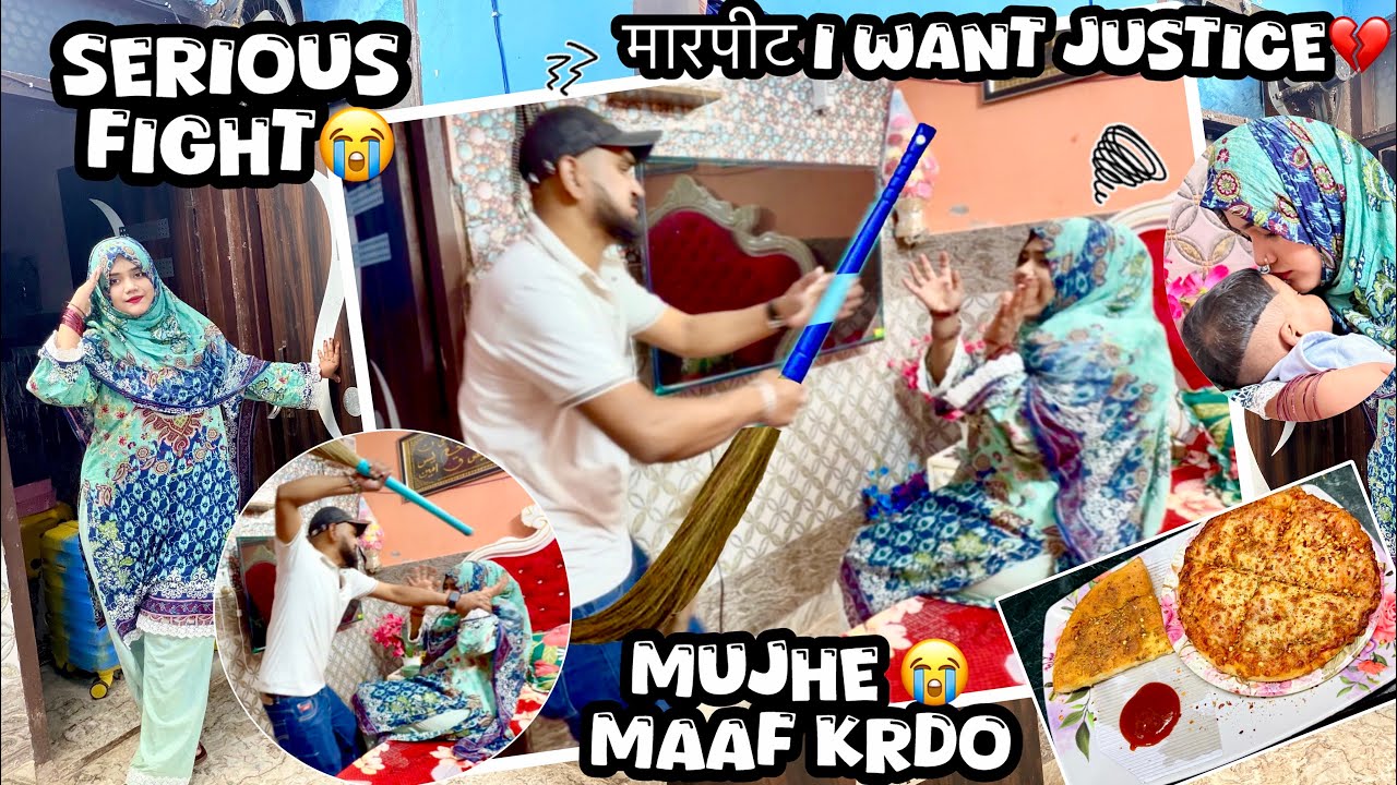 Serious Fight Between Husband & Wife💔 1 Saal Ki Shadi Me Esa “Pehli Bar Hua”😭 I Got Injured 🥺