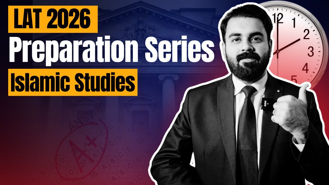 Islamic Studies Important MCQs for LAT 2026 | Law Admission Test 2026 | The Law Channel