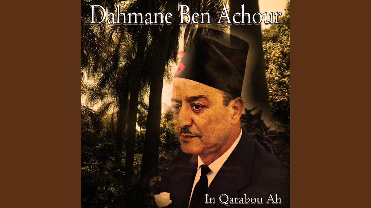 In Qarabou Ah