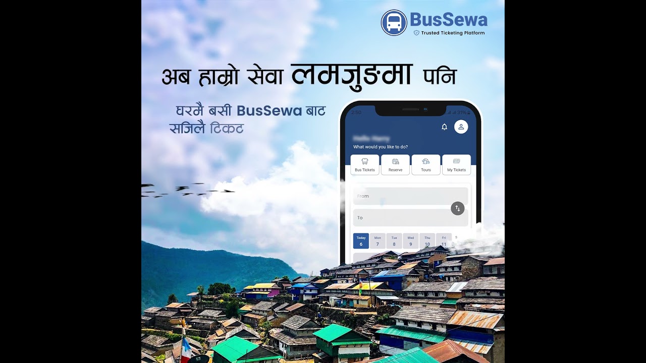 BusSewa App Now Available in Lamjung | Book Bus Tickets Online Instantly! 🚌📲