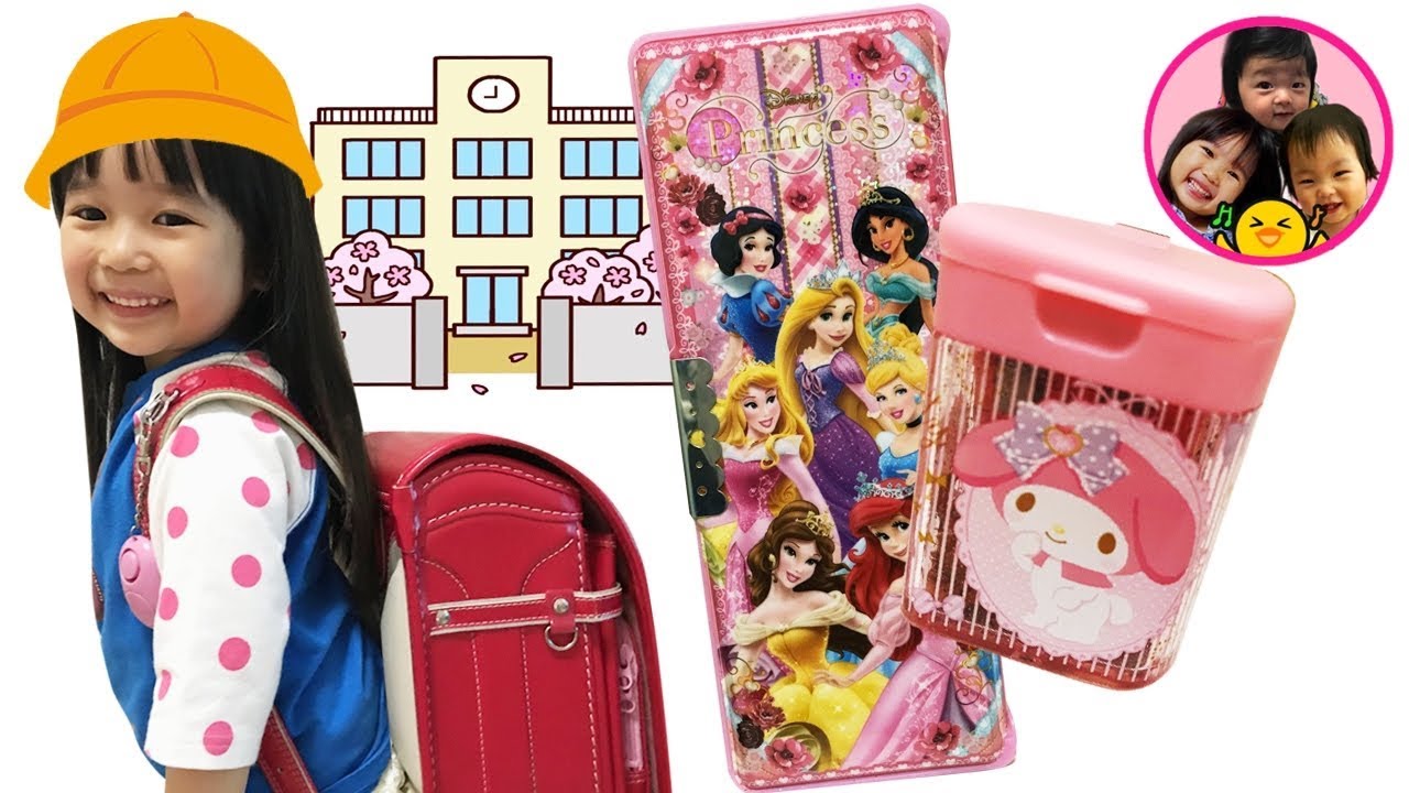 ランドセルでリアルお買い物ごっこ♪　メルちゃん　HUGっと！プリキュア　おもちゃ　文房具　公園　お出かけ　3人きょうだい