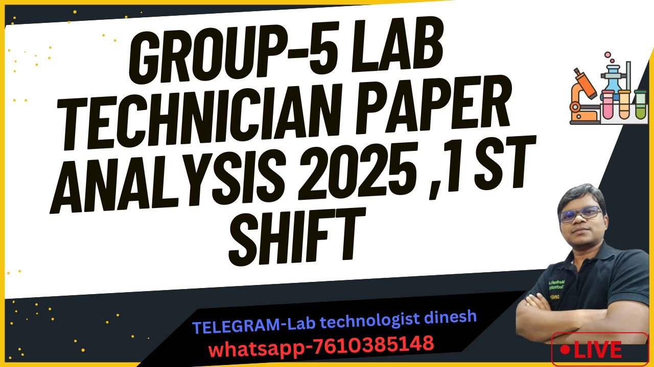 GROUP 5 LAB TECHNICIAN EXAM PAPER MCQS Analysis 2025