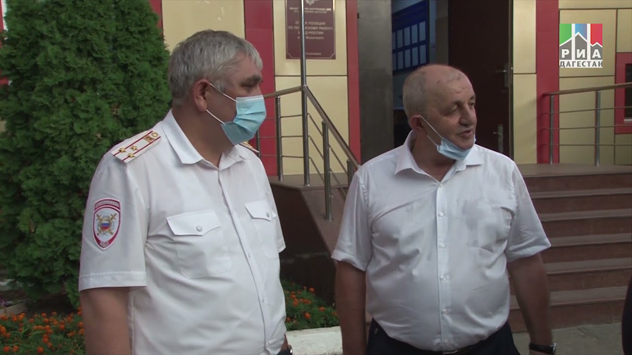 Общественный совет МВД по РД: Посещение Ленинского РОВД