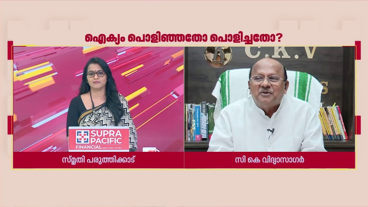 'പത്മഭൂഷണ്‍ ഒരു വിഡ്ഢിഭൂഷണ്‍ ആയി മാറി, 2026ലെ ഏറ്റവും നല്ല കോമഡിയാണിത്'; CK Vidyasagar