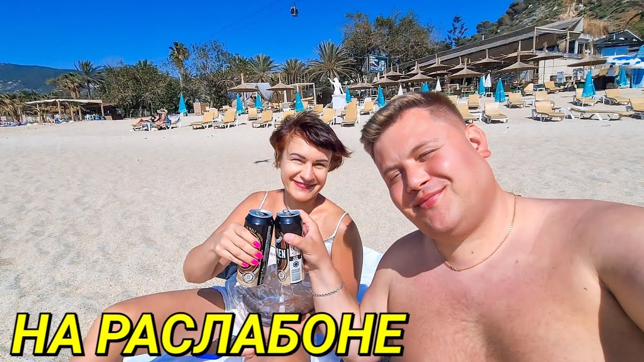 НАША СЕМЬЯ❤️ ПОКУПАЕМ КВАРТИРУ😲 УЖИН В РЕСТОРАНЕ С ИННОЧКОЙ @InnaSudakova И ЛЕНОЧКОЙ @ElenaZybenkova