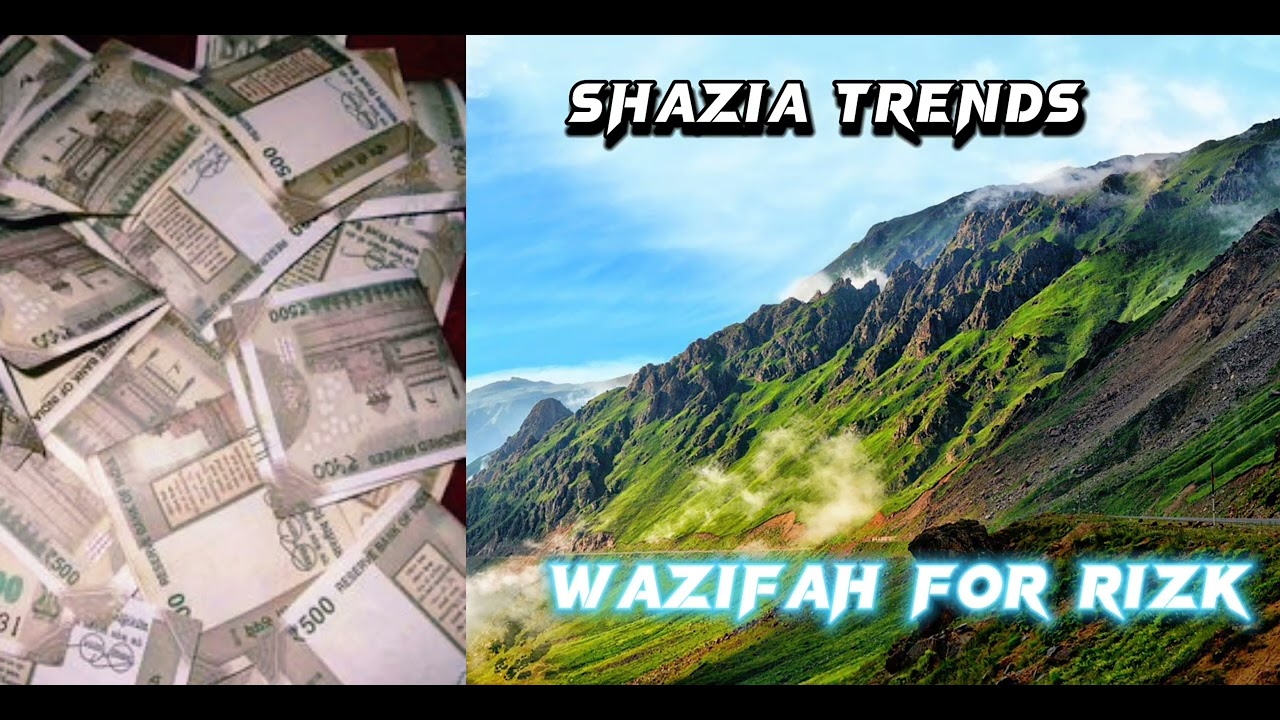 powerful wazifh #allah #makkah #viral #trending #wazifh