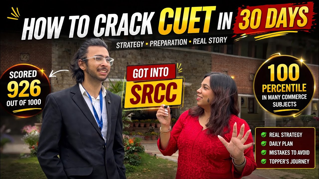 30 day complete strategy for CUET | How to get into SRCC