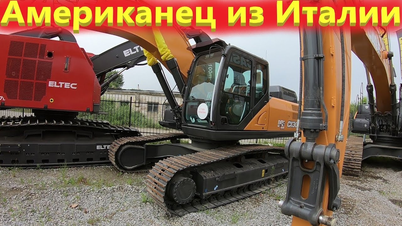 Почему не JСB? Перегружатель металлолома Фукс и Экскаватор погрузчик Case!