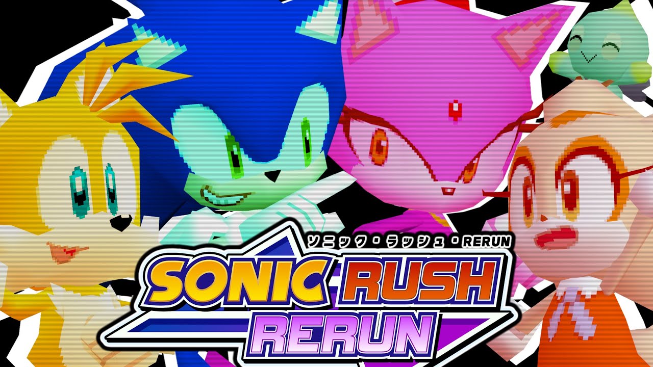 SONIC RUSH RERUN — Анонсирующий трейлер