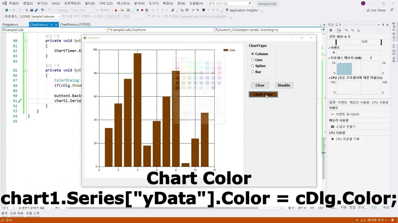 C# Chart & StringToEnum